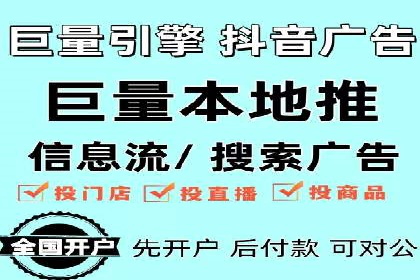 SEM运营优化：实战案例分享