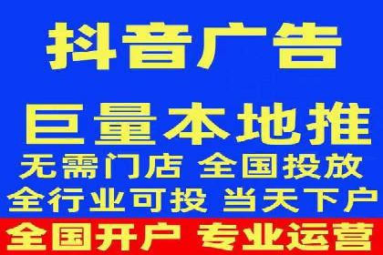 百度竞价SEM的创意应用：多个行业成功案例分享